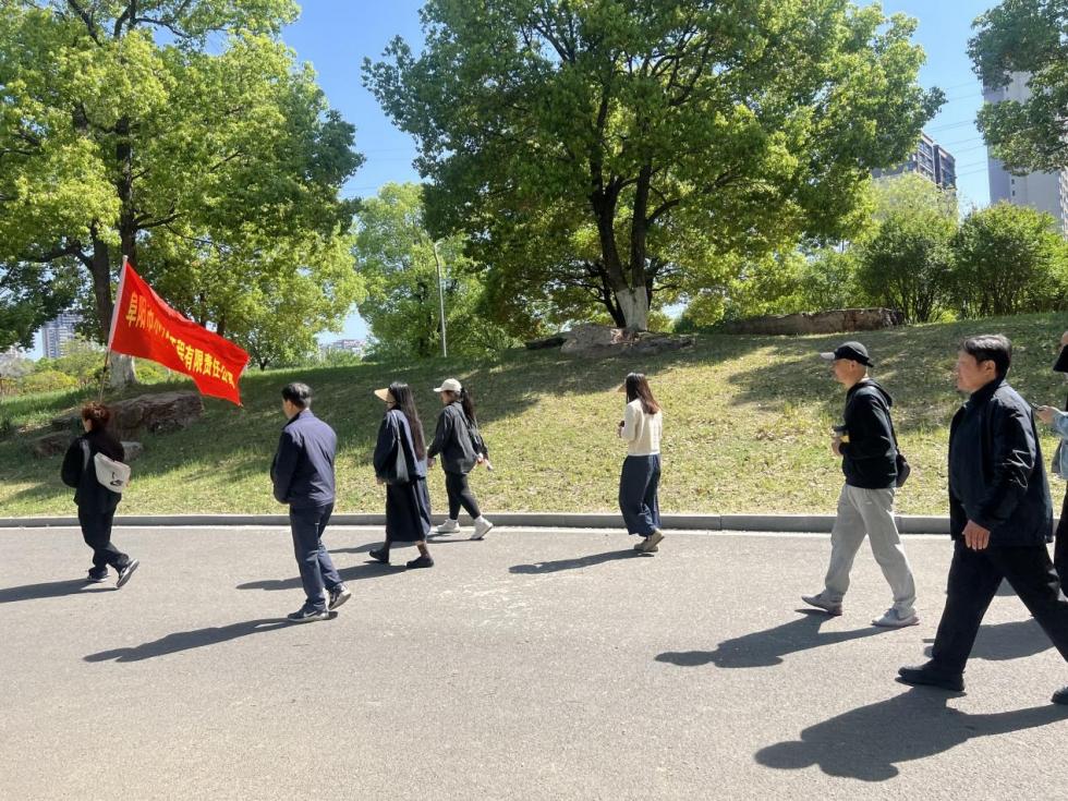 開展“與自然同行·為健康賦能”徒步活動(dòng)