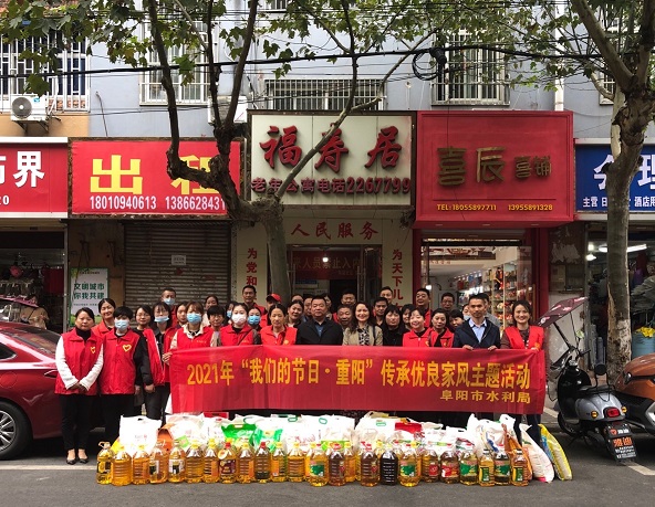 開展“我們的節(jié)日·重陽”慰問敬老院活動