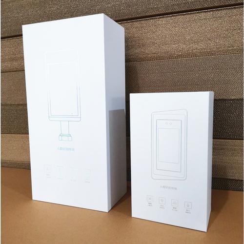 3c数码产品包装盒硬纸板盒可定手机电子产品移动电源包装盒子硬盒
